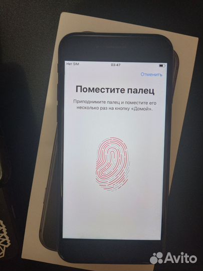 iPhone SE (2020), 128 ГБ