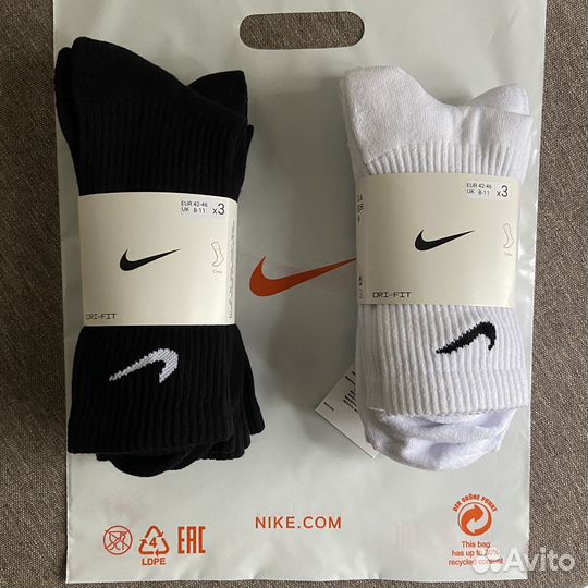 Носки Nike Everyday махровые высокие 3 пары