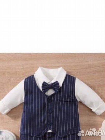 Костюм детский