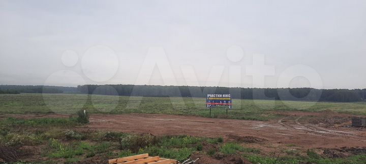 Участок 7 сот. (ИЖС)