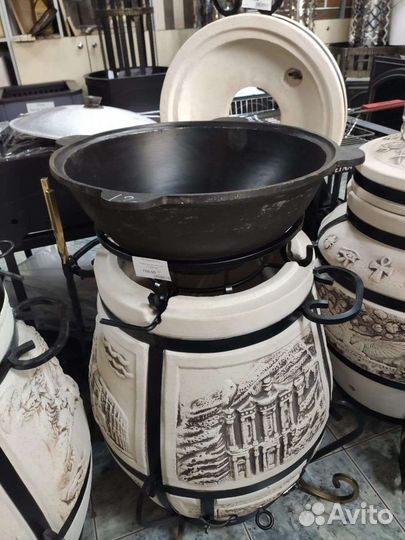 Казан узбекский шлифованный с крышкой