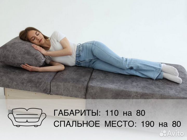 Кресло Royal Marsala