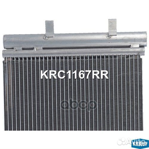 Радиатор кондиционера KRC1167RR Krauf