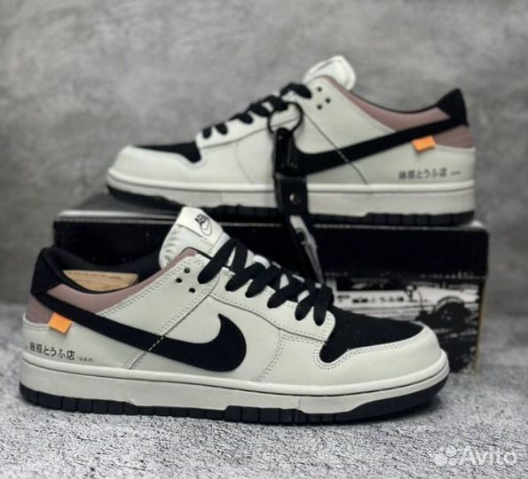 Кроссовки Nike sb Dunk Low Toyota AE86 Найк