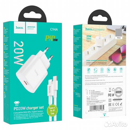 Блок питания