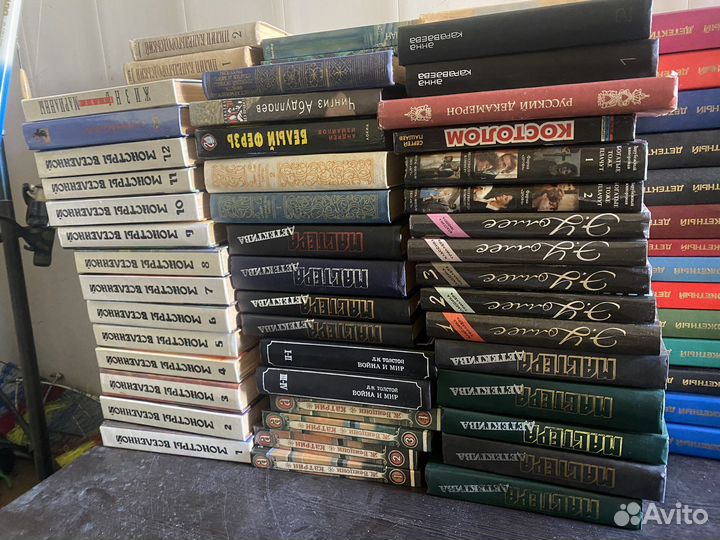 Книги
