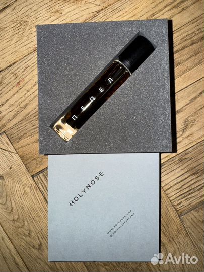 Парфюм Holynose Пепел
