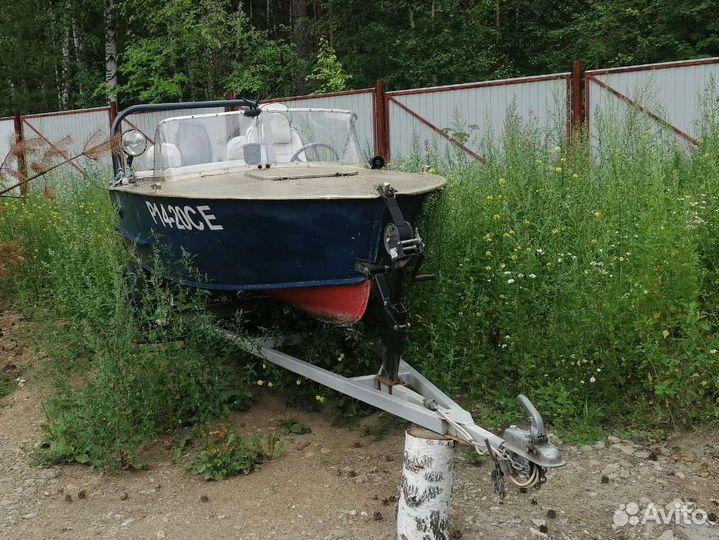 Прогресс 4 + Ямаха 40 прицеп