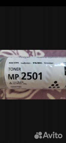 Тонер мр 2501