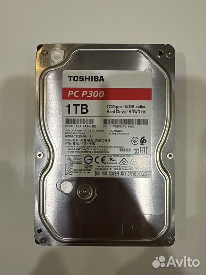 Жесткий диск 1 тб
