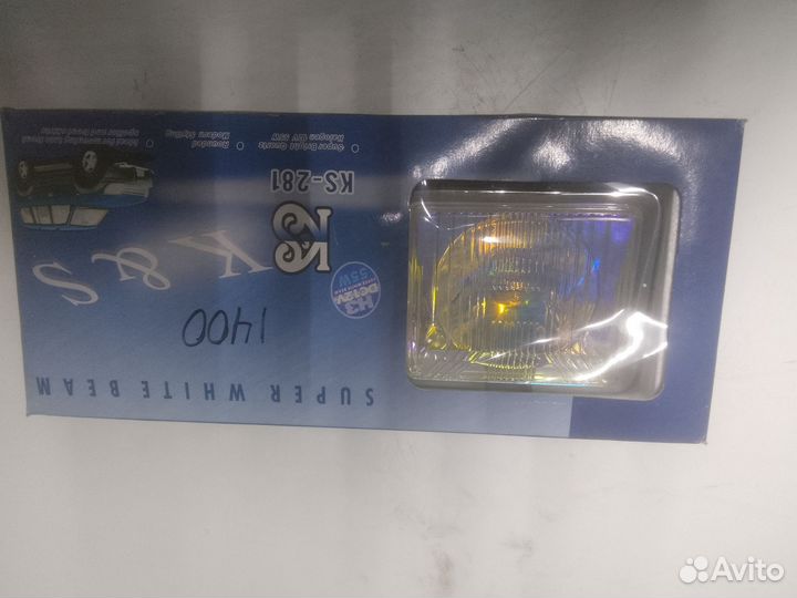 Противотуманки универсальные