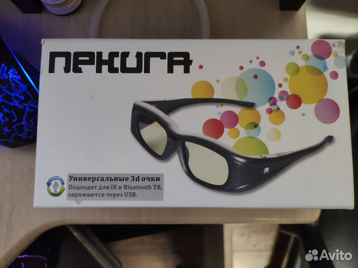 Очки 3 д для телевизора универсальные