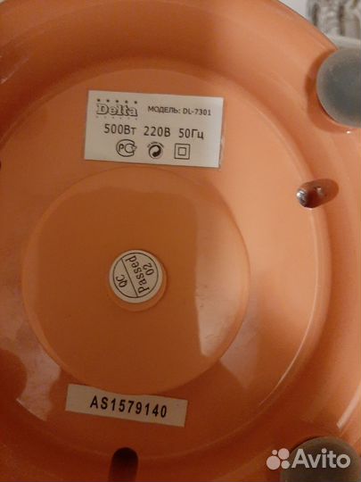 Блендер Delta dl 7301