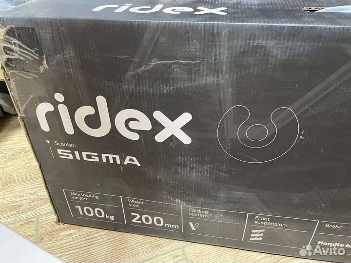 Самокат ridex Phenom, городской, 2-колесный, 200мм