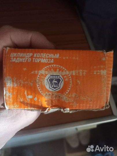 Цилиндр тормозной Газель рычаг подвески Соболь