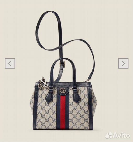 Сумка женская gucci