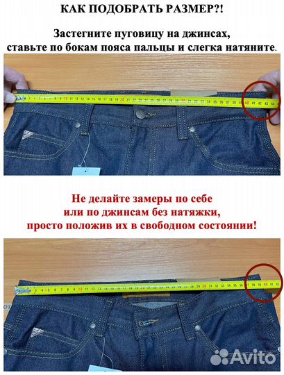 Джоггеры In-Yesir 2133-12 бежевые