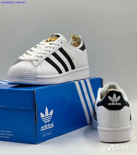 Кроссовки женские Adidas Superstar