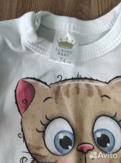 Одежда для малышей