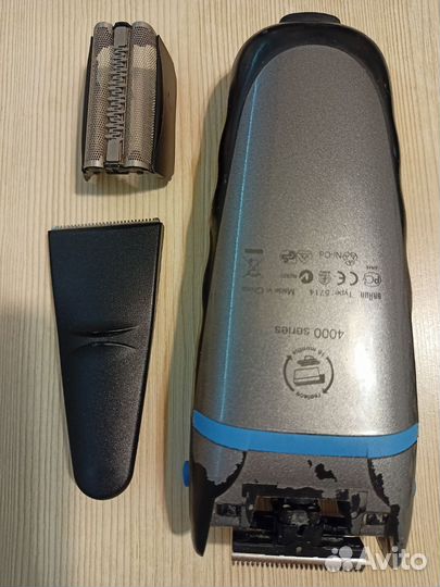 Бритва Braun 4745