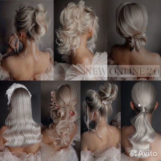 Свадебные прически