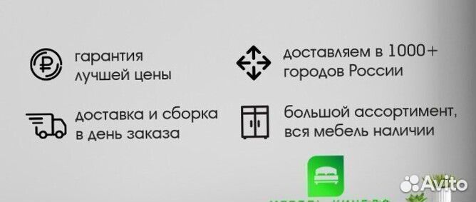 Шкаф купе