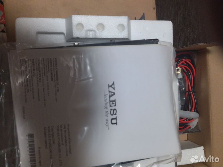 Автомобильная рация