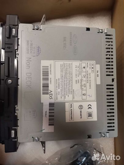 Штатное головное устройство hyundai tucson