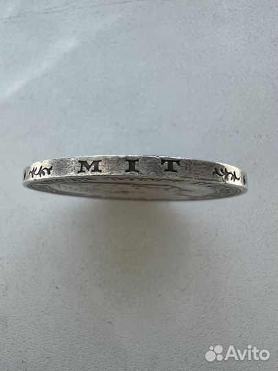 5 марок 1898 года