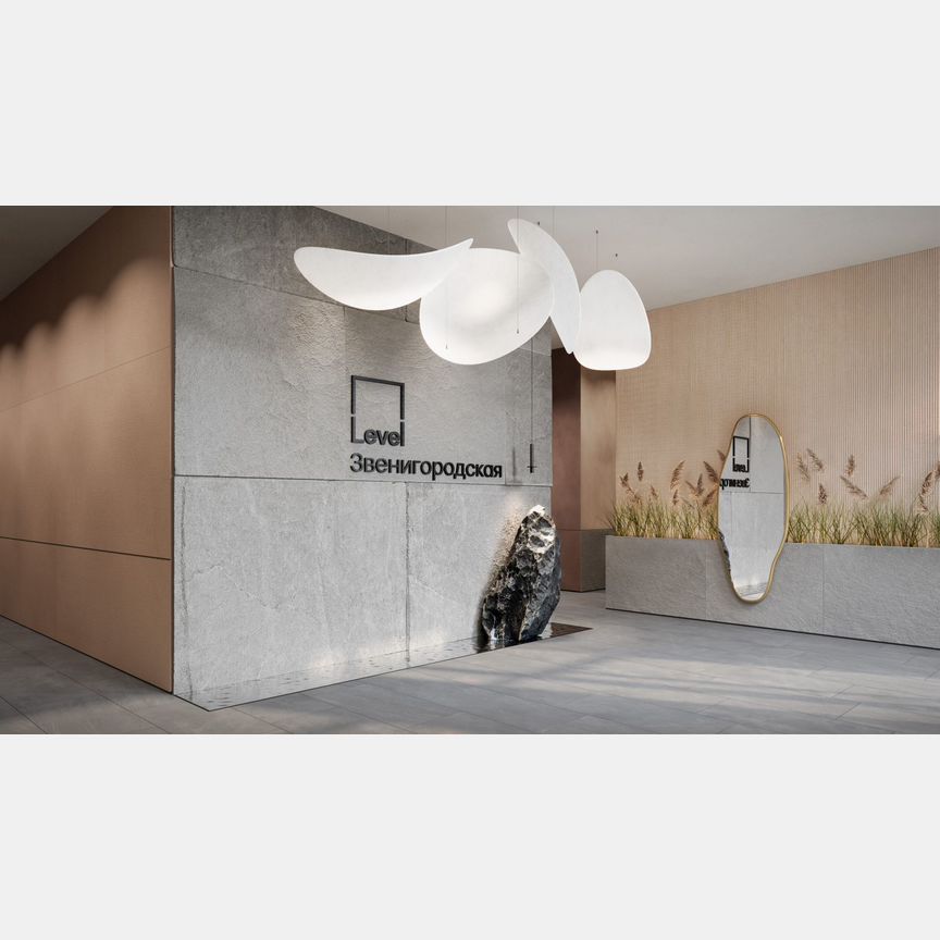 4-к. квартира, 79,1 м², 44/48 эт.