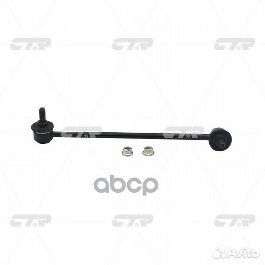 Стойка стабилизатора лев. hyundai tuscani 01