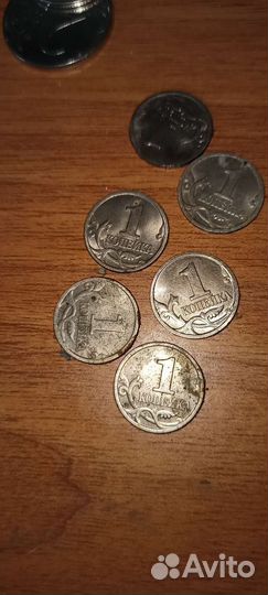1 копейка Россия