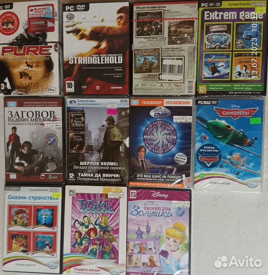 Игры для пк