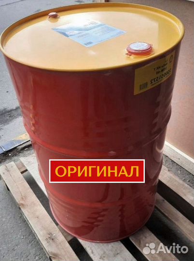Масло моторное Total 15W40 для грузовиков