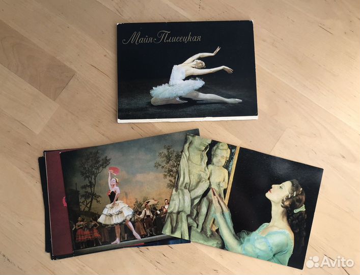 Набор открыток «Майя Плисецкая»