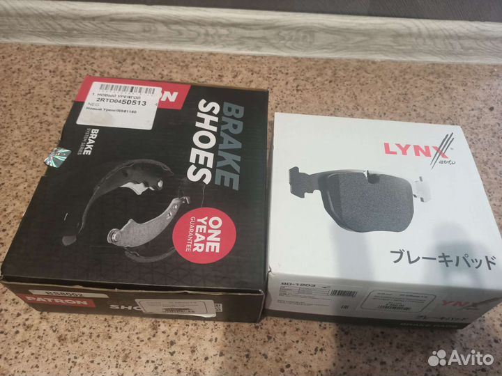 Тормозные колодки Фольксваген Поло