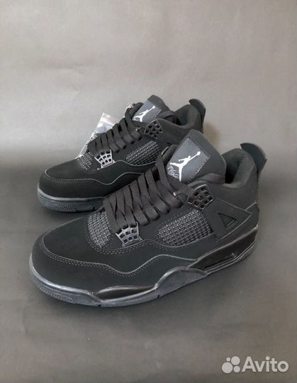 Nike air Jordan 4 Retro