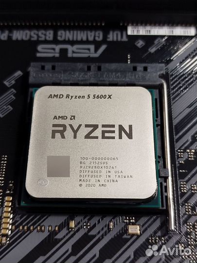 Комплект Ryzen 5 5600X, B550M, 16GB DDR4 3200