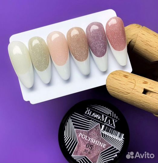 Акригель для моделирования ногтей