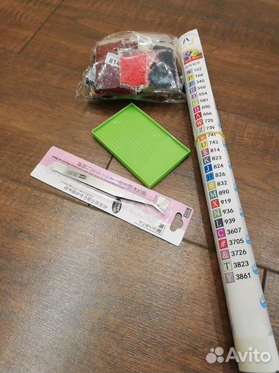 Алмазная мозайка