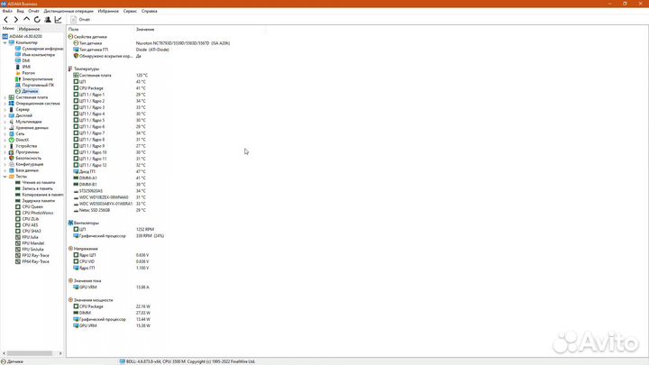 Комплект lga 2011 v3, X99 f8+xeon 12/24+32GB