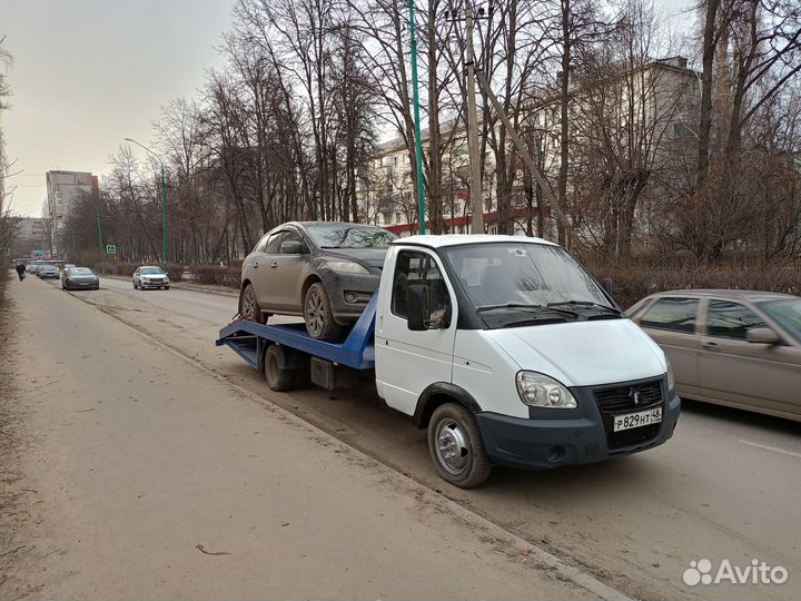 Услуги эвакуатора