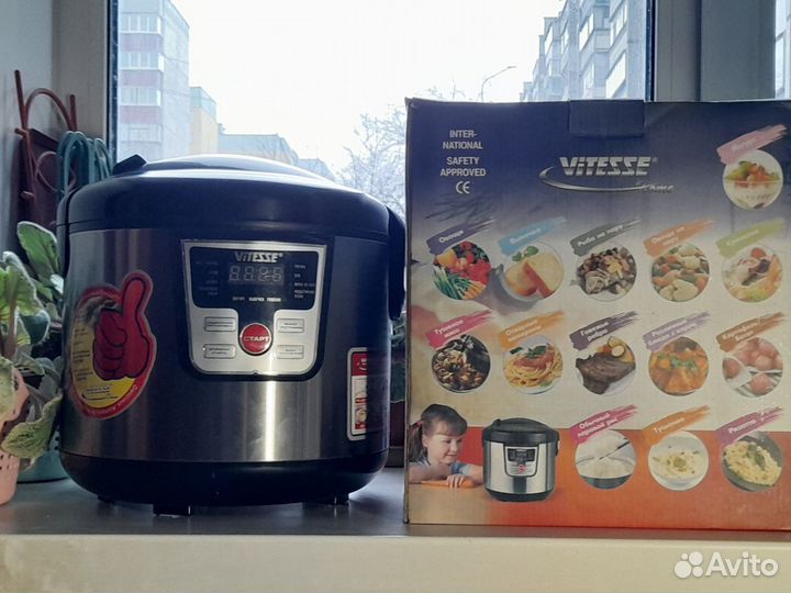 Мультиварка Vitesse