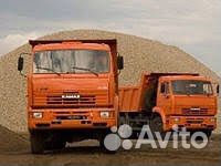 Песок щебень