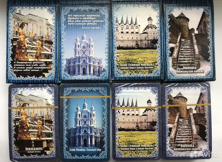 Игральные карты «Русский стиль»