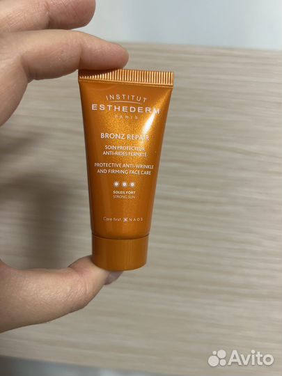 Institut Esthederm Bronz Repair крем