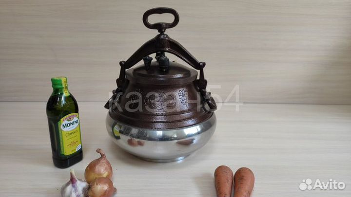 Афганский казан 15 литров