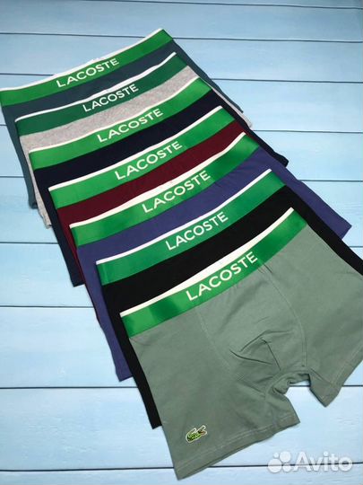 Трусы мужские боксеры Lacoste