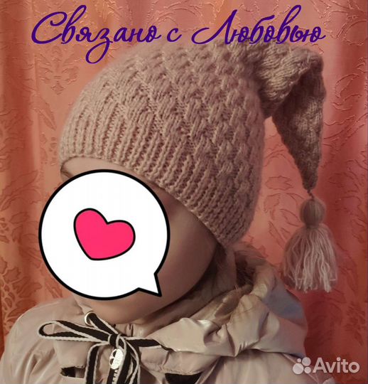 Шапка для девочки