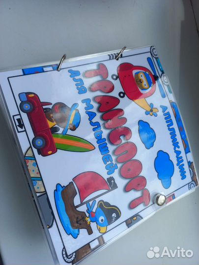 Аппликации для детей 